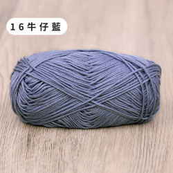 棉竹線16牛仔藍